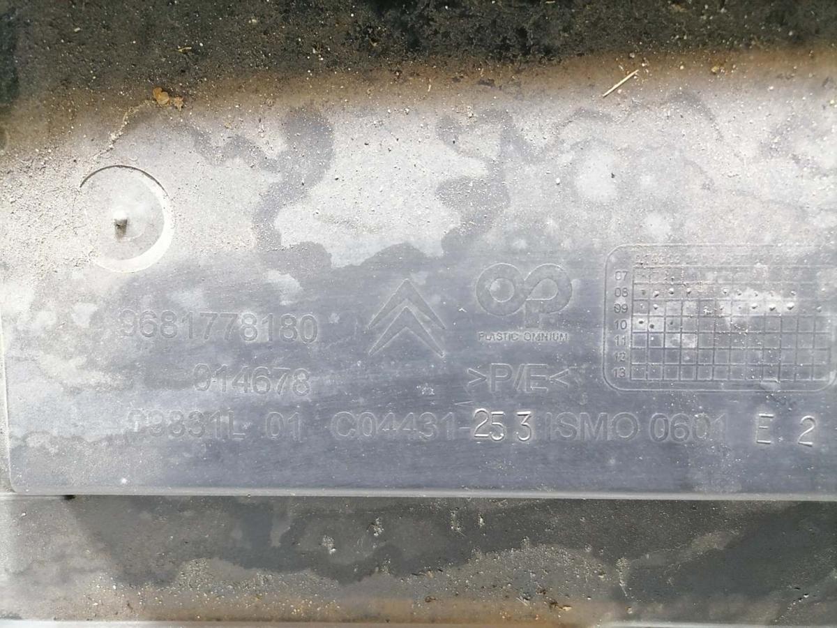 Citroen C3 Picasso original Quertr&auml;ger vorn unten Bj.2010